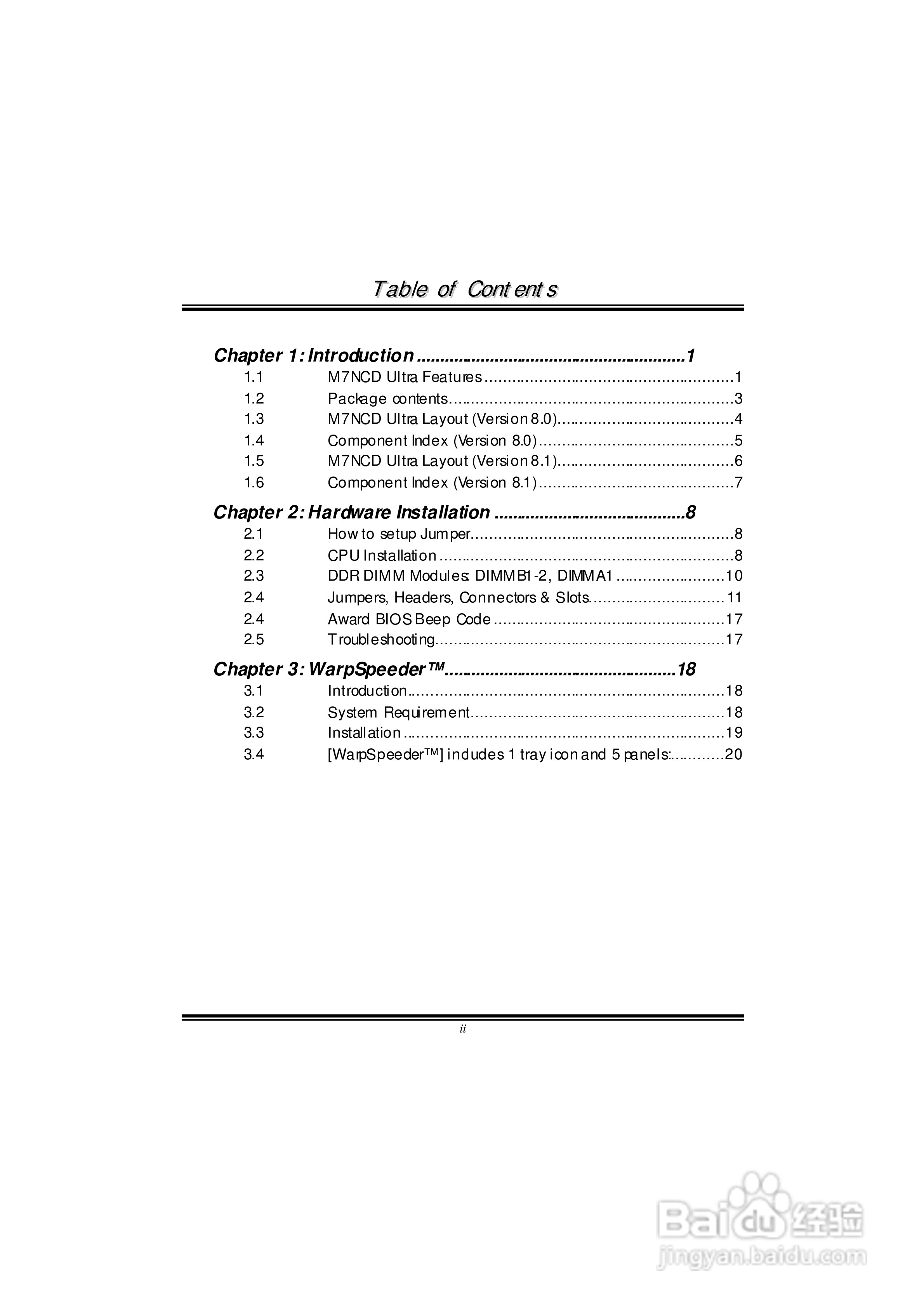 复件 映泰M7NCD Ultra主板英文版说明书:[1]