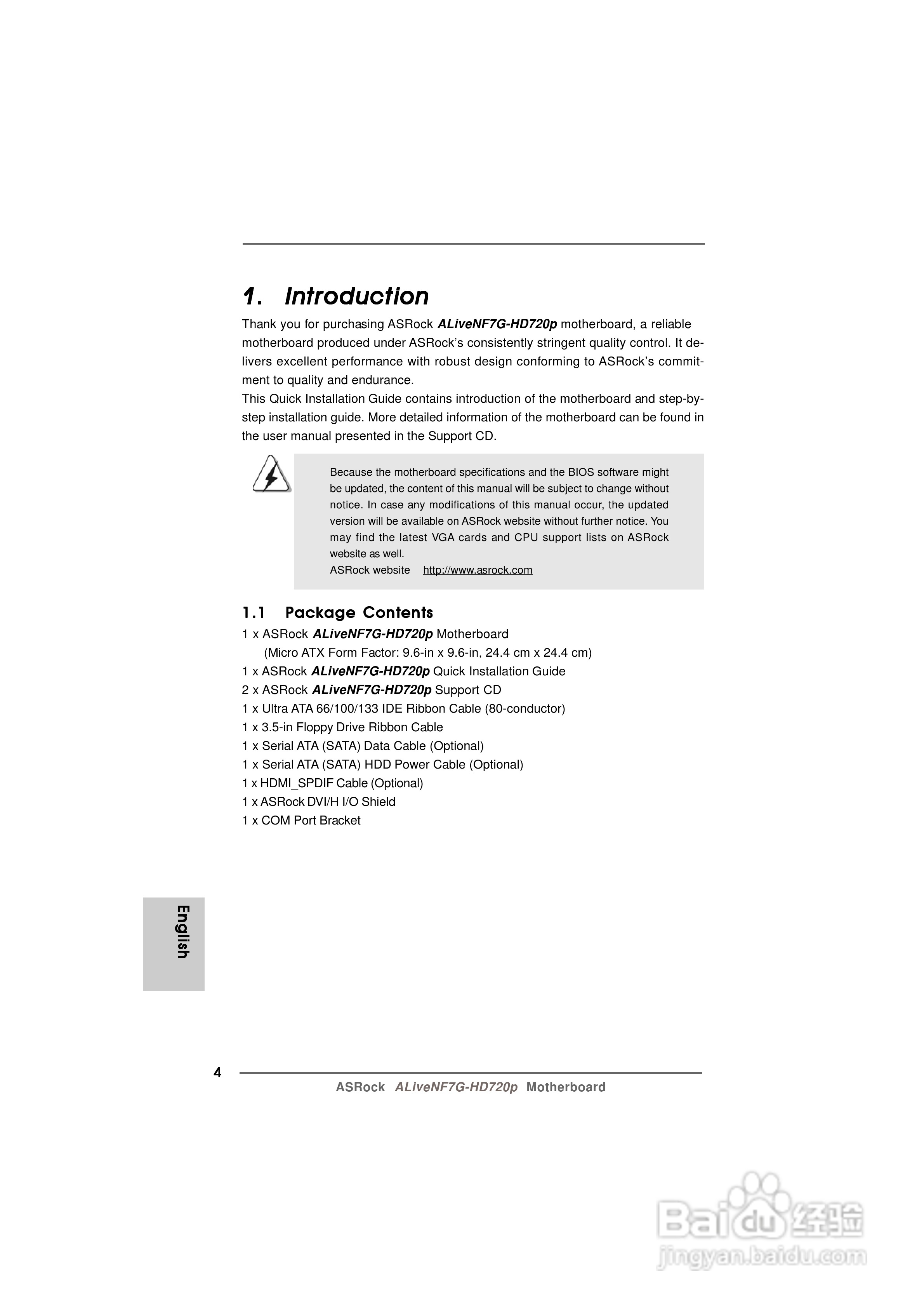 华擎ALiveNF7G-HD720p主板说明书:[1]