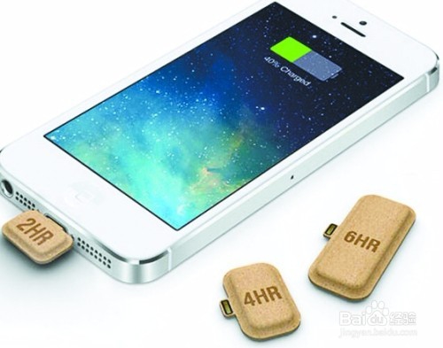 手机充电应注意什么问题