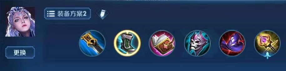 王者荣耀露娜出装推荐