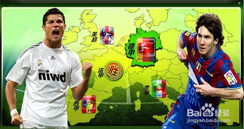 足球看盘口技巧