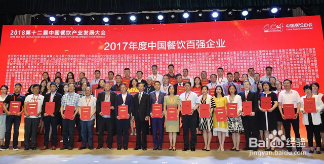 县城开火锅店失败案例?好品牌教你创业好手艺