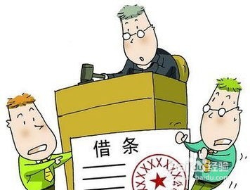 借了钱之后不还债务人是否会构成诈骗罪