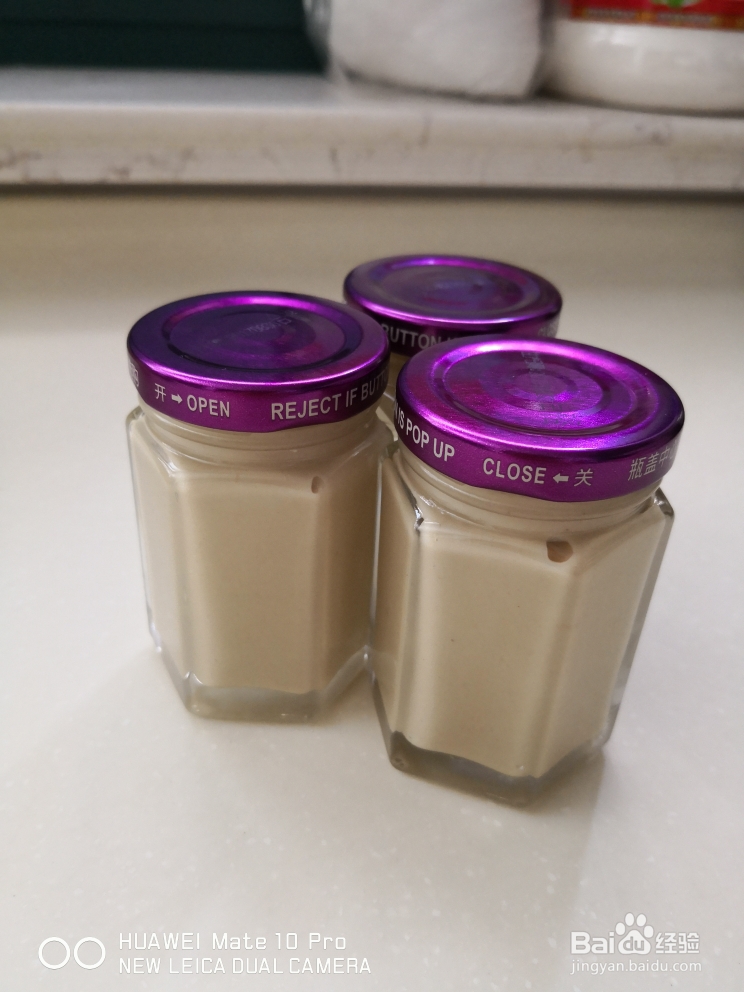 一个人做花生酱