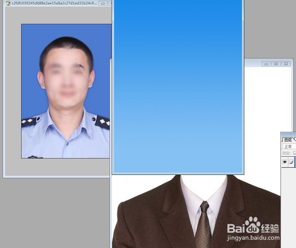 如何用phtoshop给人换正装，更换底色