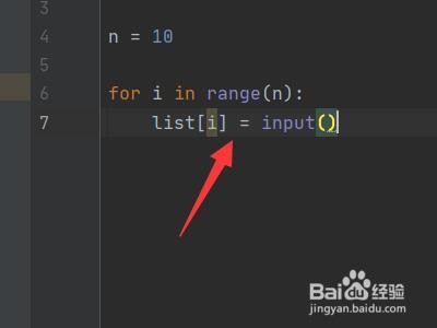 python一次性输入n个数