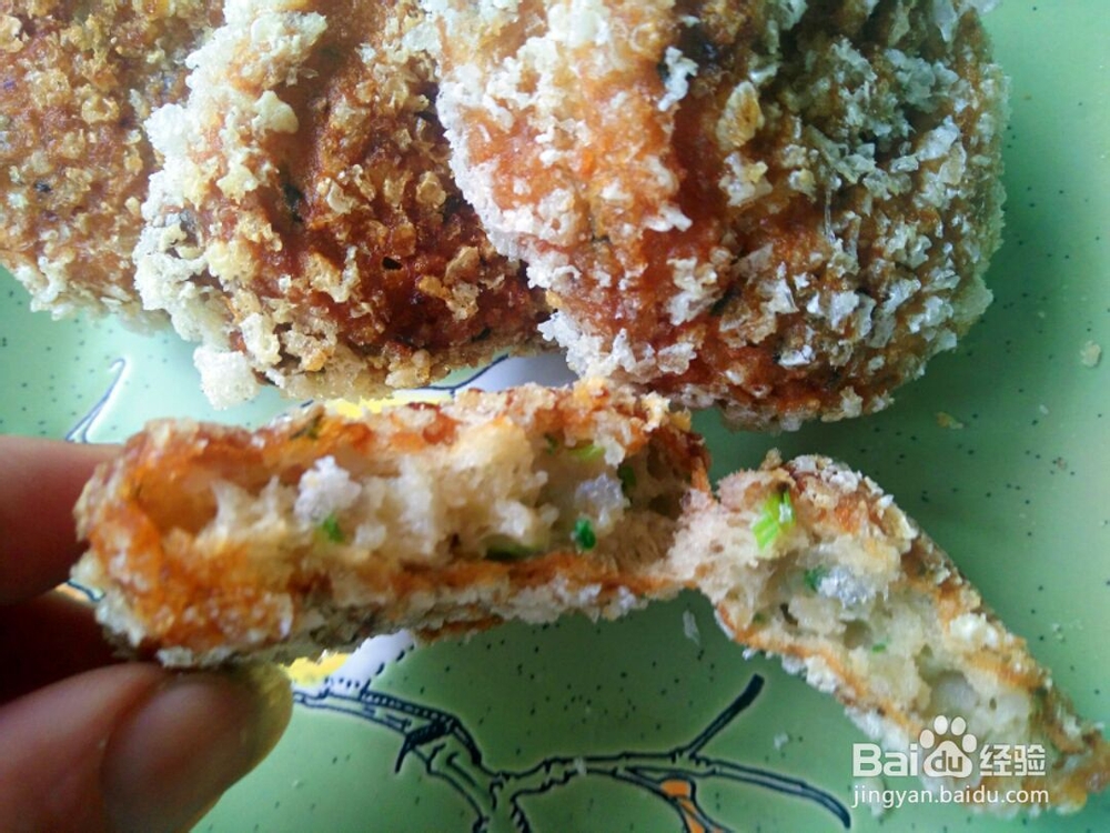 挑战自制力的香芋酥饼