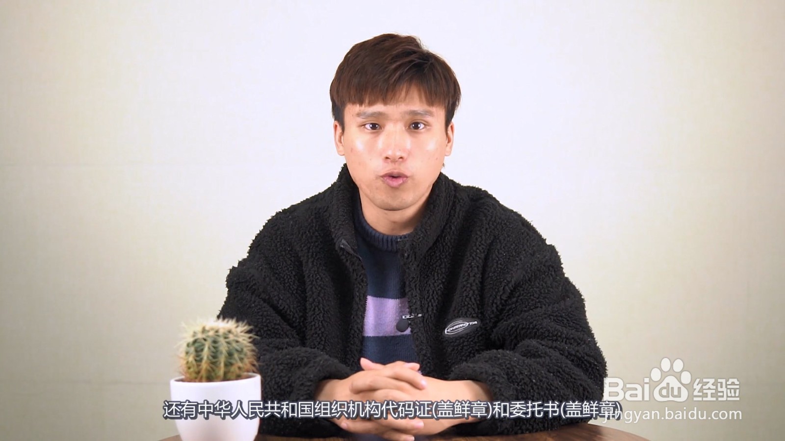 汽车年检需要带什么