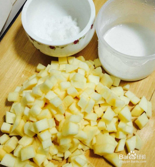 在家自制健康苹果派