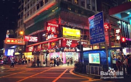 香港有哪些好玩的地方