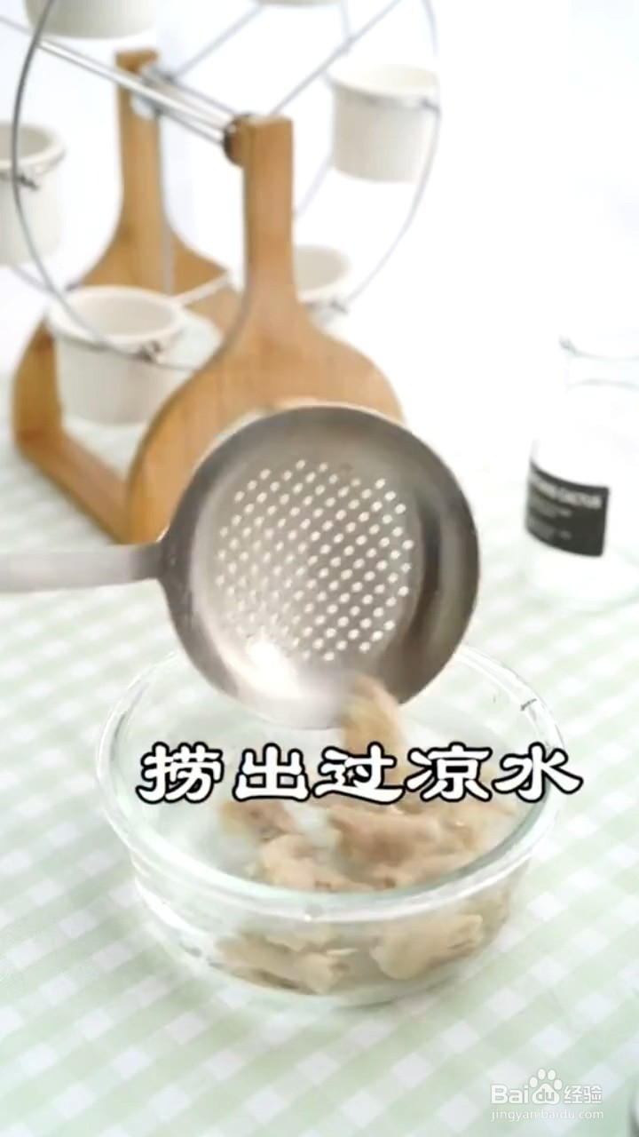 怎么做柠檬鸡爪？