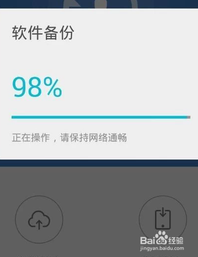 qq同步助手怎么同步照片