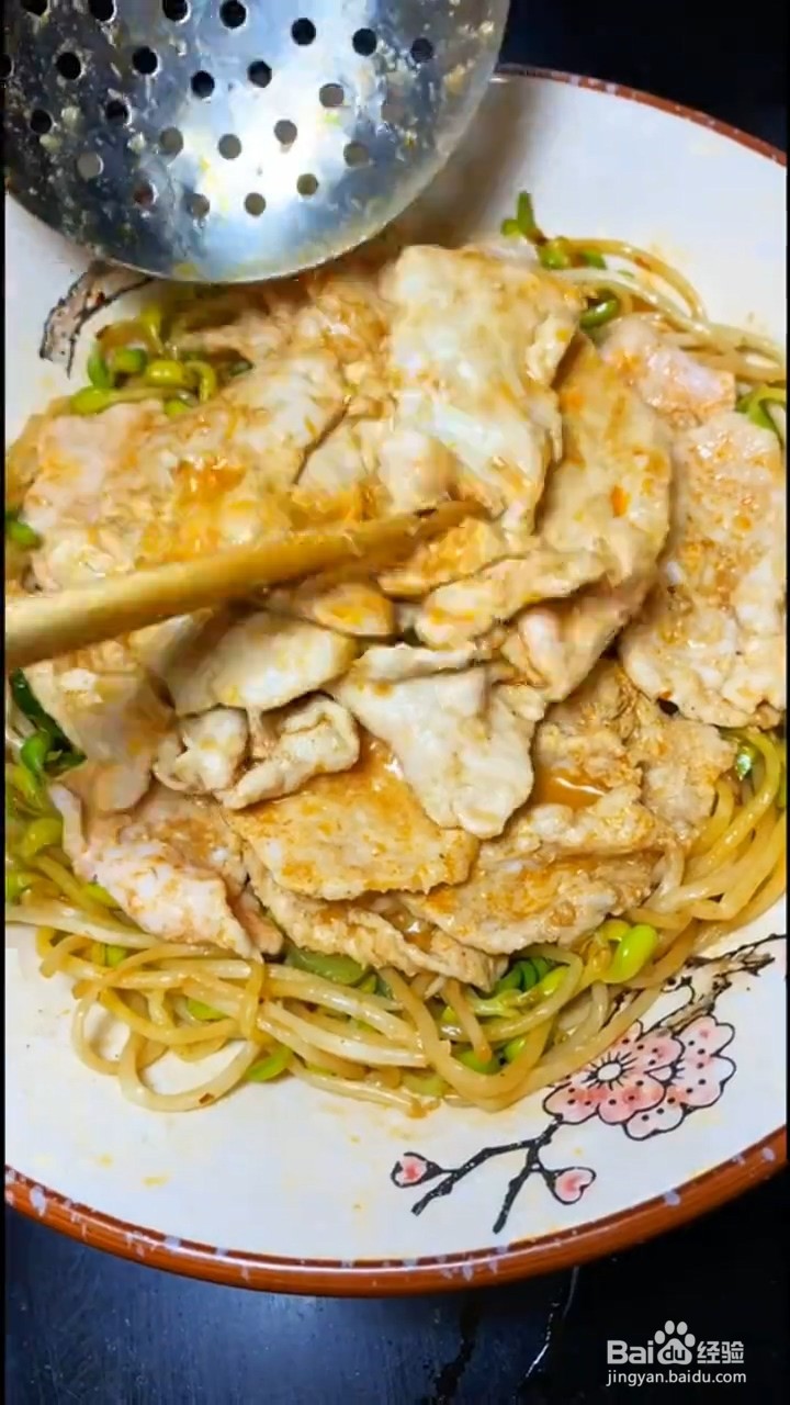 如何制作家庭版的水煮肉片