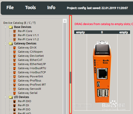手把手教你配置树莓派工控机