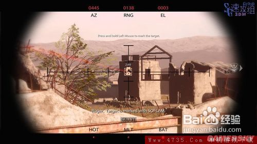 《荣誉勋章》图文流程之图文攻略二