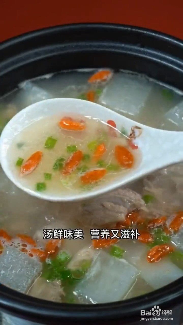 怎么做萝卜排骨汤
