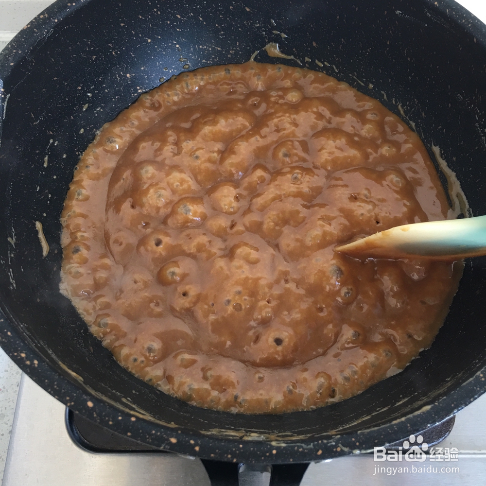 营养美味的花生太妃糖