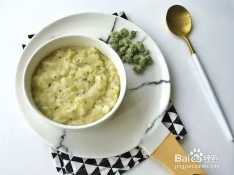 菌菇双米粥 高蛋白、低脂肪、低热量 富含维生素