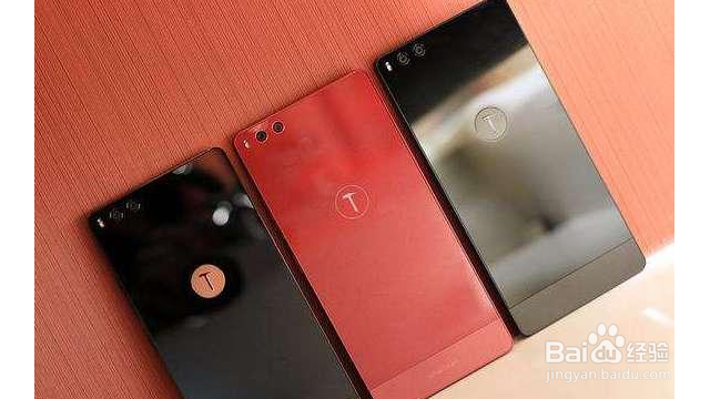 价格相差1000元 坚果PRO和vivo X9如何选