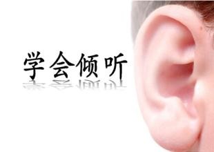 微信运营中如何锁定用户？