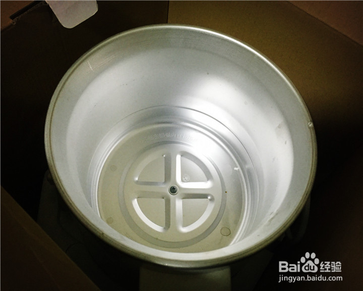 天际DDG-30N电炖锅开箱