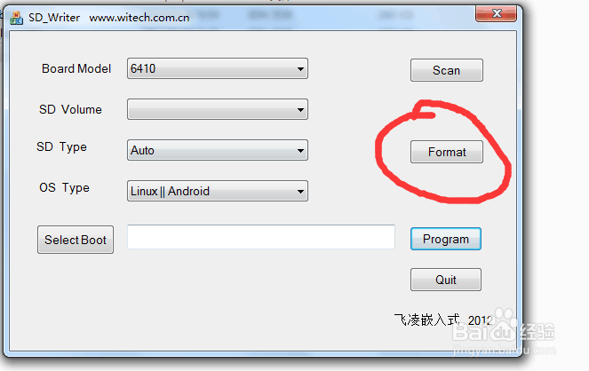 使用SD_Write烧写mmc_ram256.bin遇到的问题
