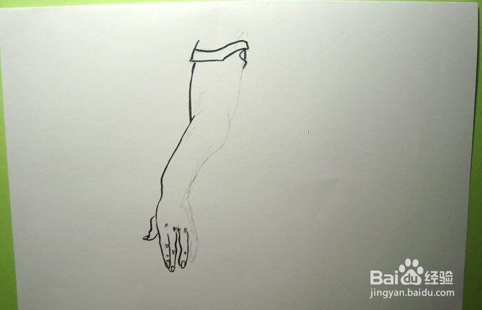 如何画速写举起来的手臂