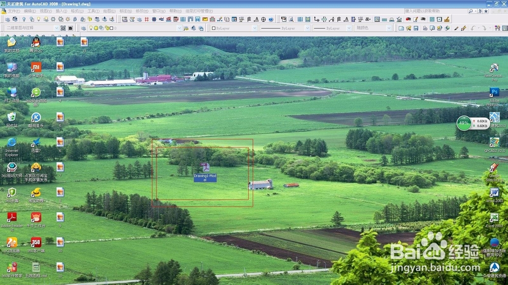 cad如何打印pdf文件