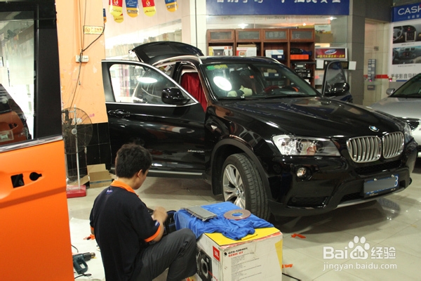 北京宝马X3导航升级