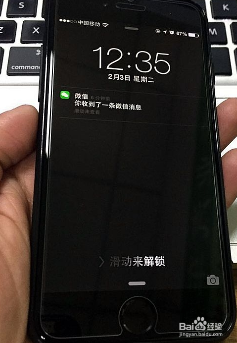iphone手机壳小推荐