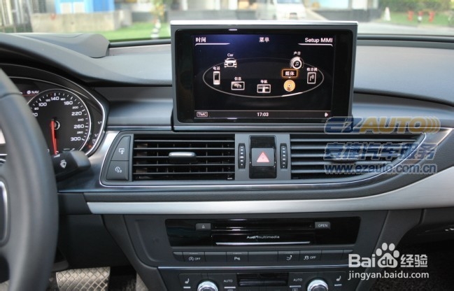 苏州常熟13款奥迪A7加装倒车轨迹影像 改装导航