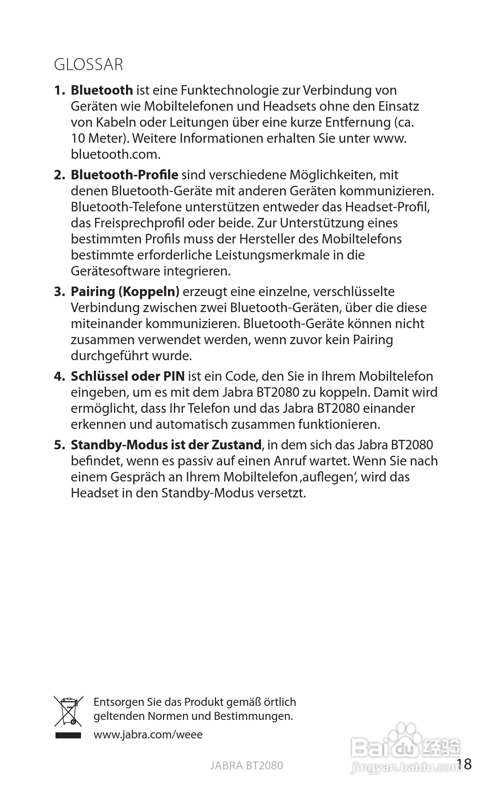 捷波朗BT2080蓝牙耳机使用说明书:[12]