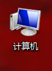 怎么备份office2013激活,怎么恢复office2013