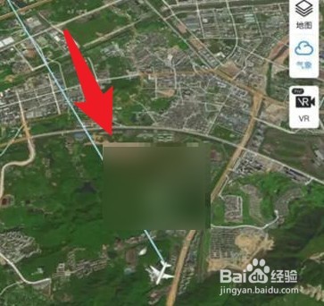 飞常准怎么查看飞机实时动态