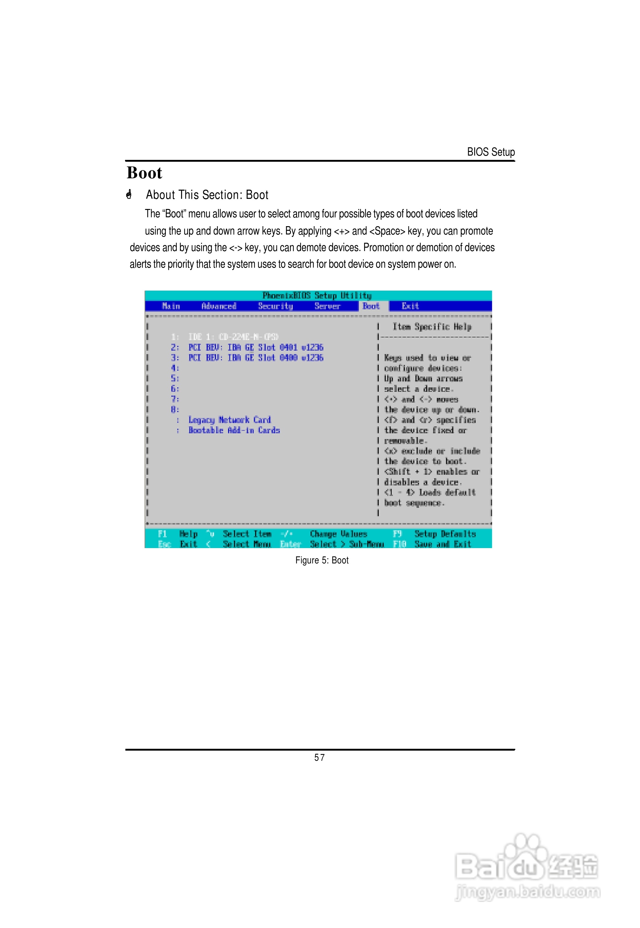 技嘉GS-R127V-RH (1.0)型服务器使用说明书:[6]