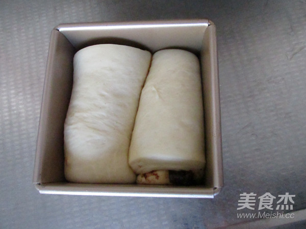 肉桂桂圆干吐司