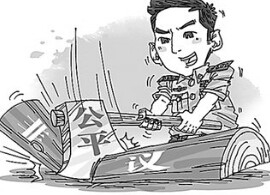 怎么才能拿到会计从业资格证？