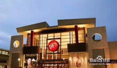 日本旅游小心别被这些坑了