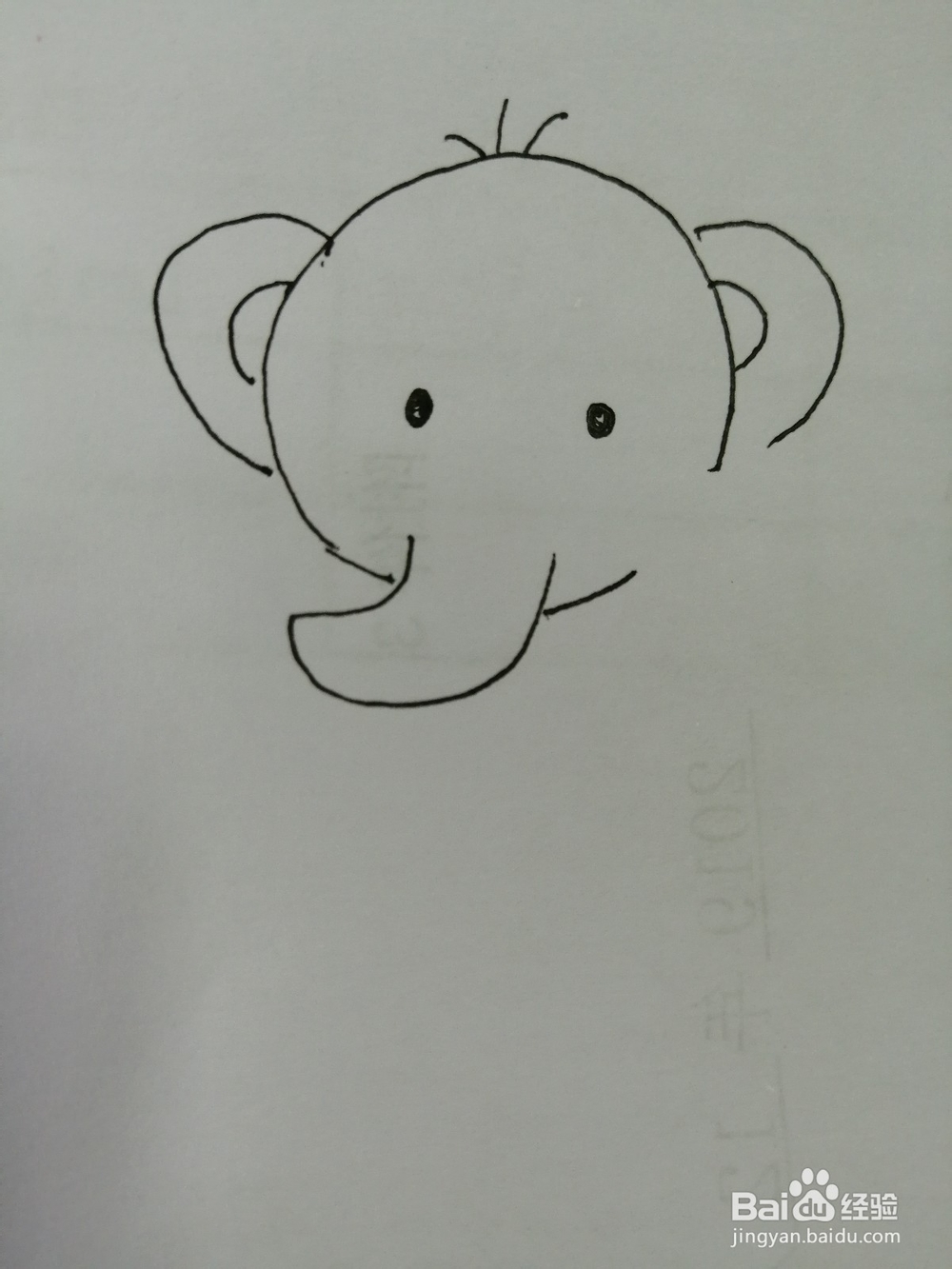 坐着的可爱大象怎么画