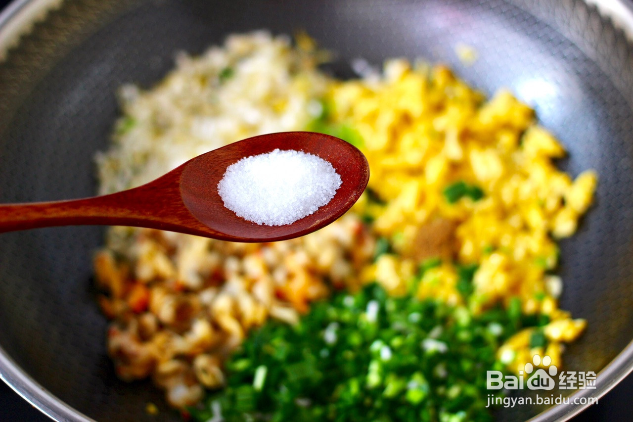 绿豆芽飞蛤盒子的做法