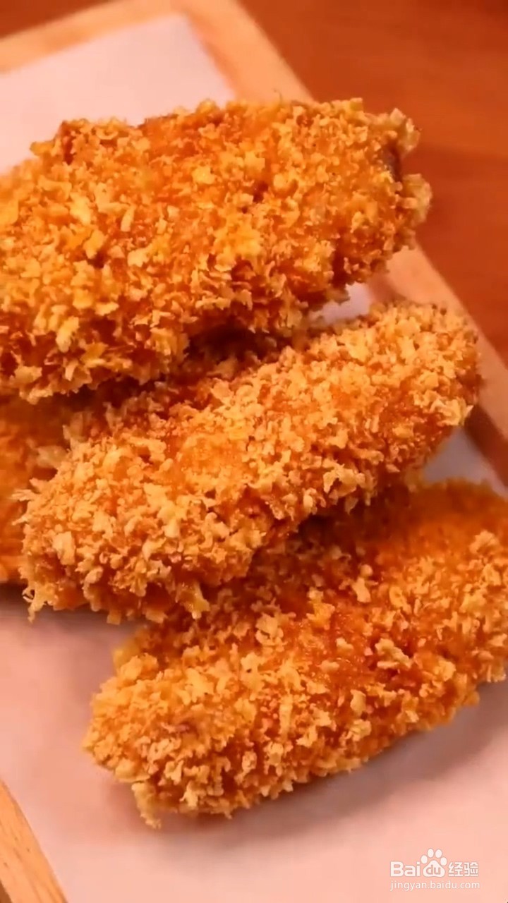 炸鸡翅怎么做