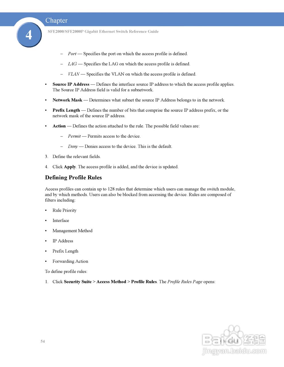 思科交换机SFE2000型使用说明书:[7]