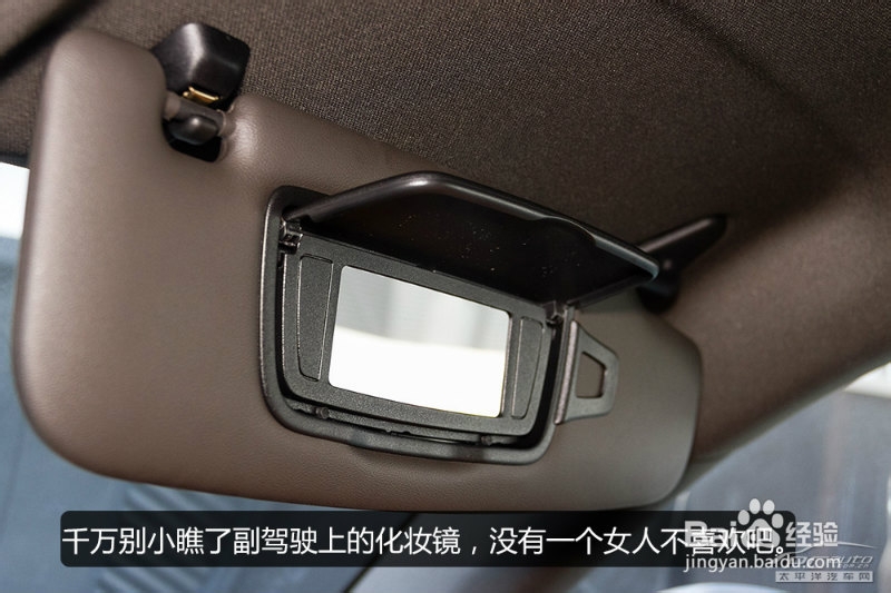 2014款保时捷Cayman图解