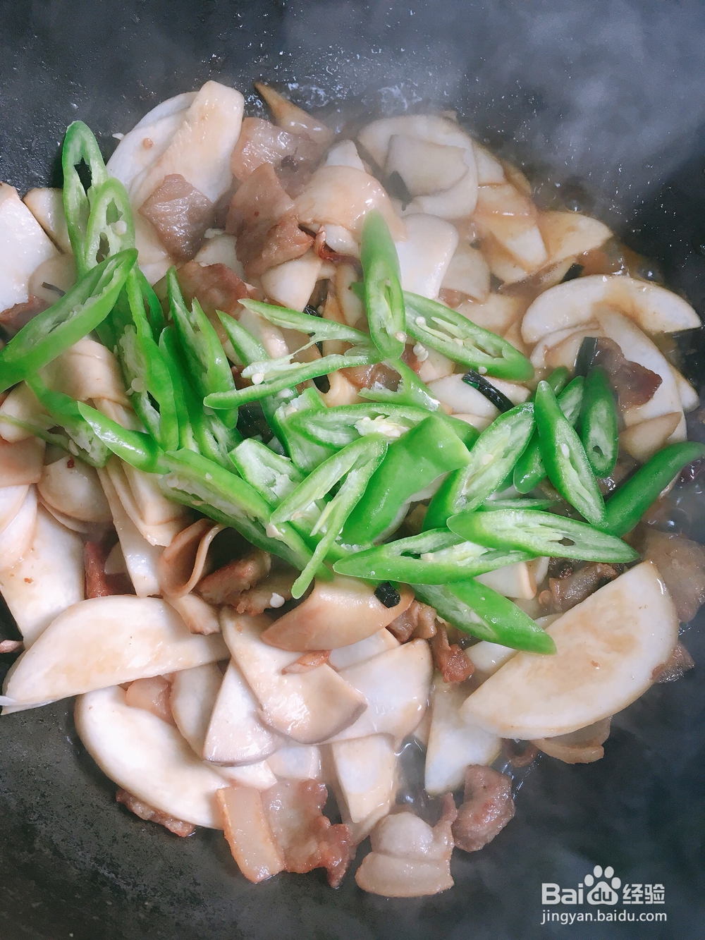 奶奶教你做五花肉炒杏鲍菇