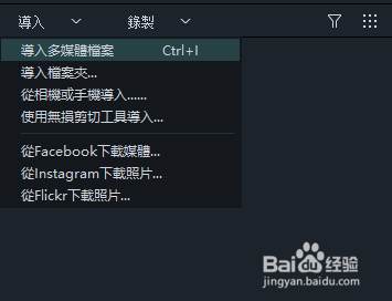 怎样给APE音频文件配上画面,让孩子喜欢