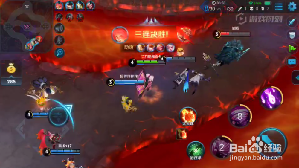 小乔在火焰山大战的出装和玩法