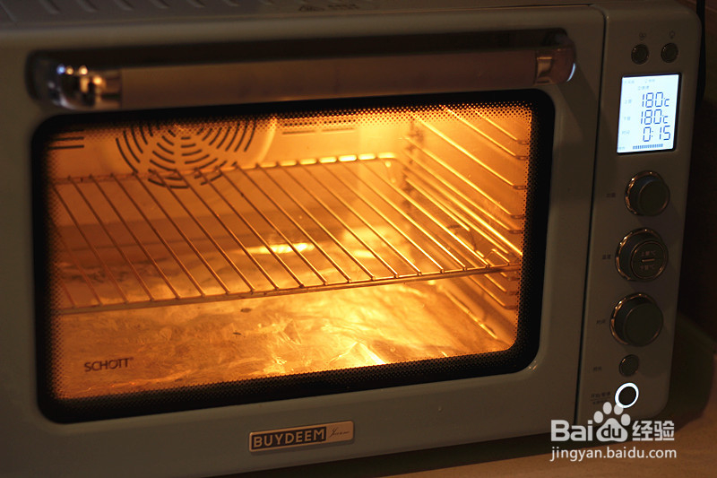 家常做法的纸包菌菇烤三文鱼