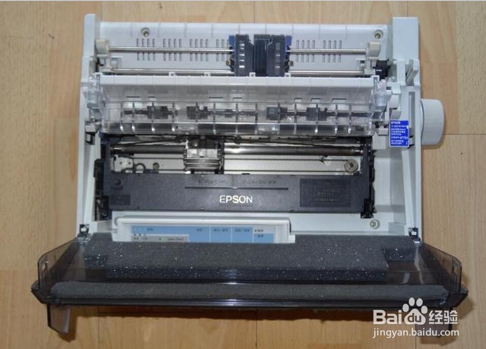 爱普生LQ300K（K+）如何更换色带