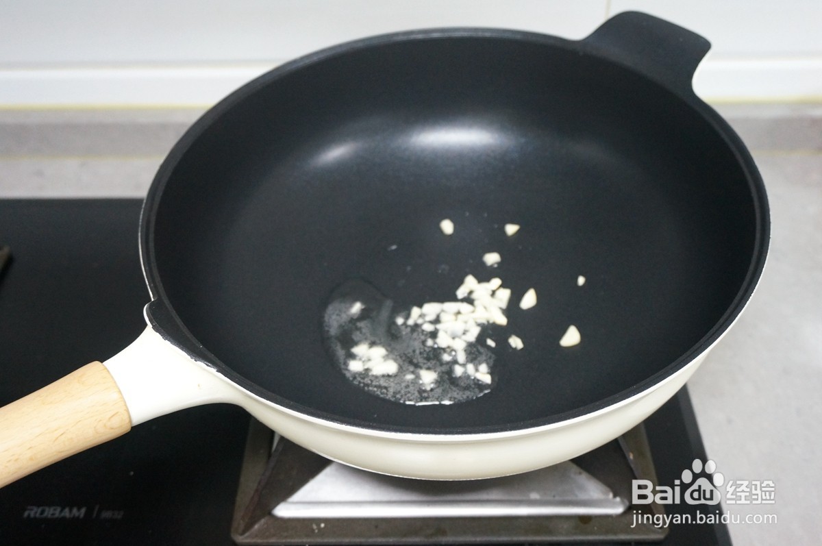 西红柿金针菇浓汤