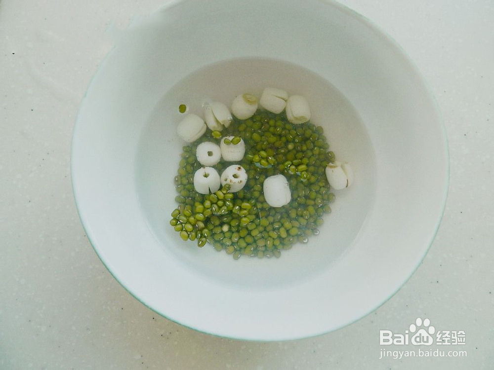 莲子绿豆饮的做法步骤